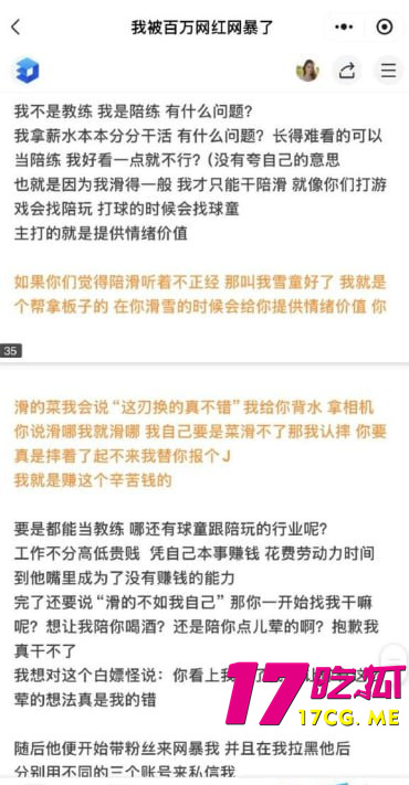 photo_13_2025-11-28_04-53-17.jpg photo_13_2025-11-28_04-53-17.jpg