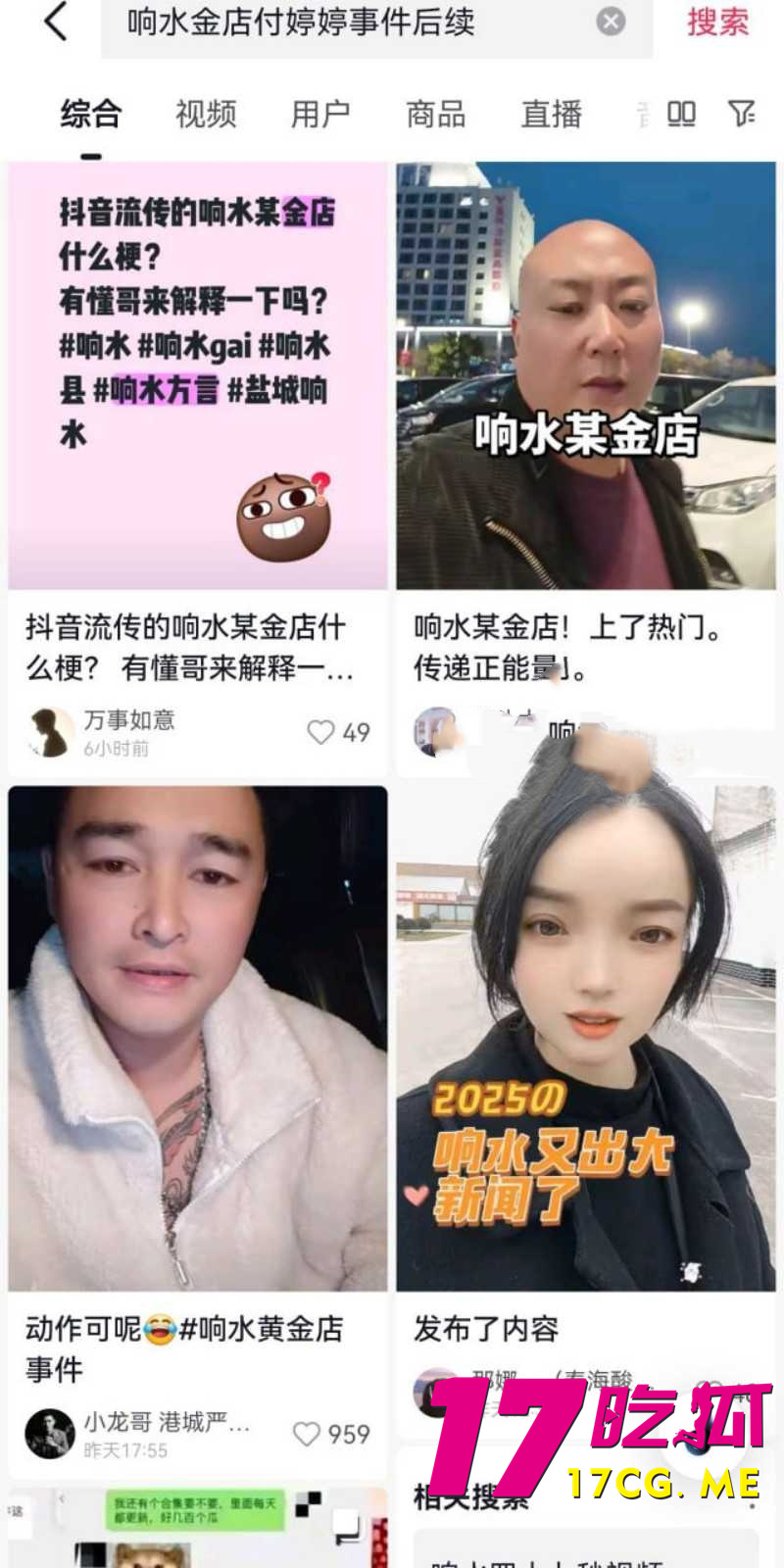 下载 (2)_副本.jpg