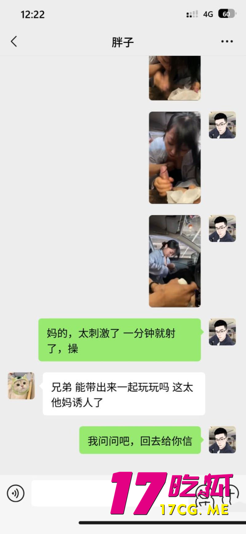 下载 (5)_副本.jpg 下载 (5)_副本.jpg