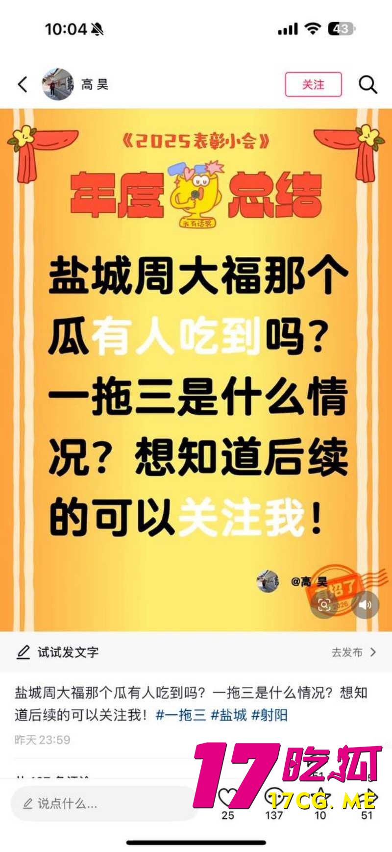 DM_20251216232155_009_副本.jpg DM_20251216232155_009_副本.jpg