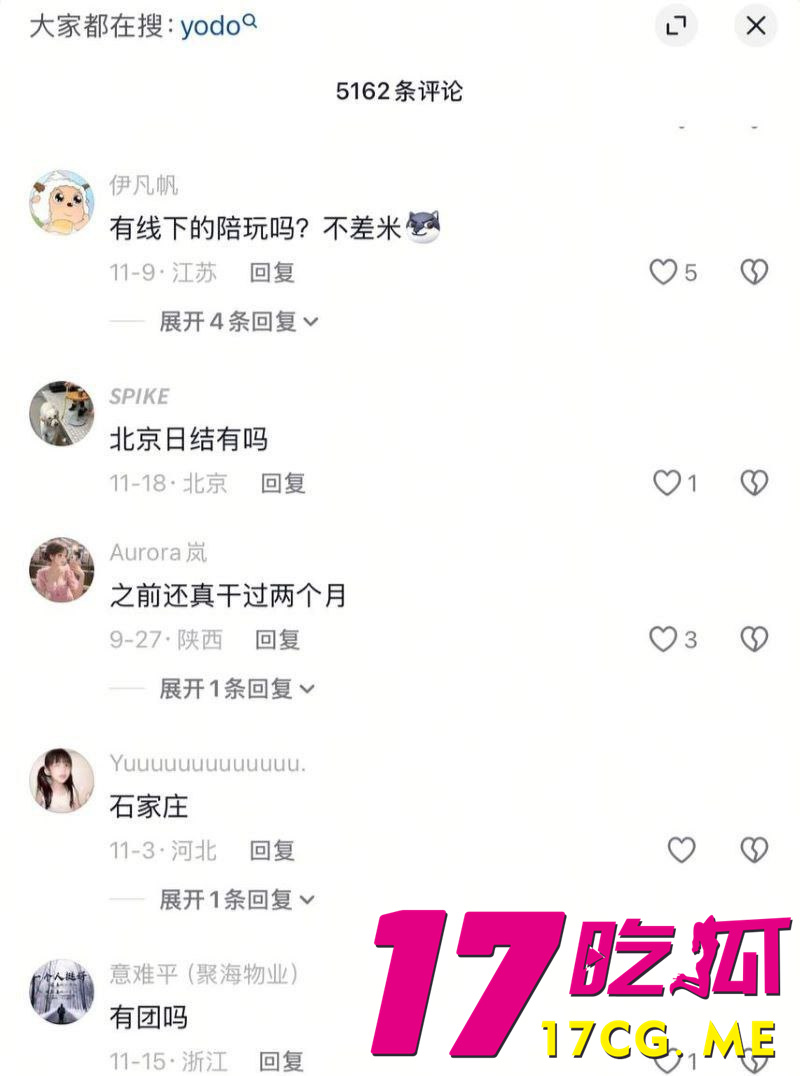 photo_10_2025-12-06_03-28-58.jpg photo_10_2025-12-06_03-28-58.jpg