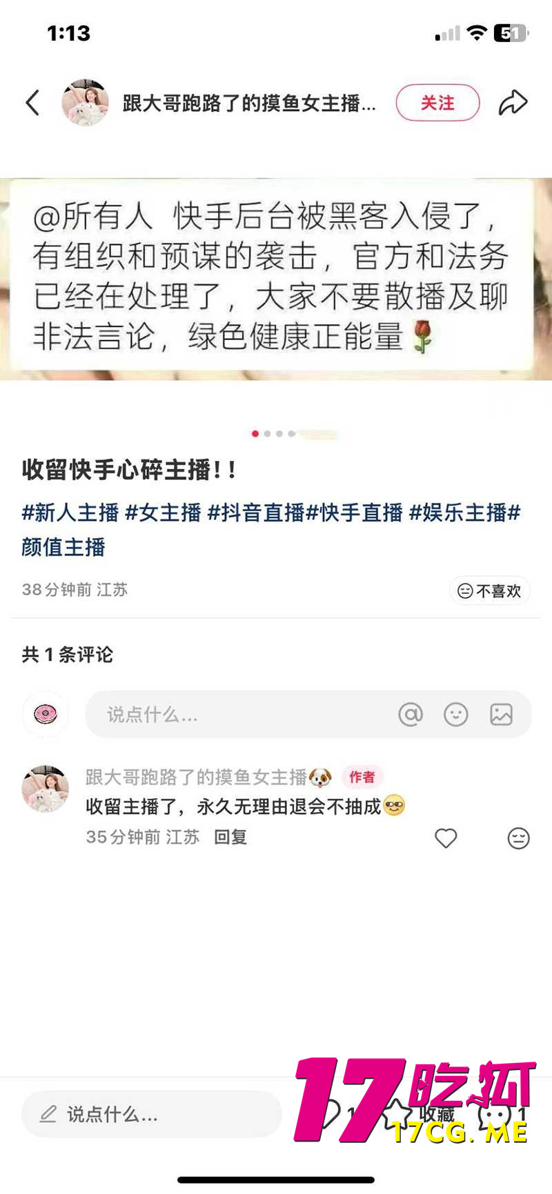 DM_20251227130920_014_副本.jpg DM_20251227130920_014_副本.jpg