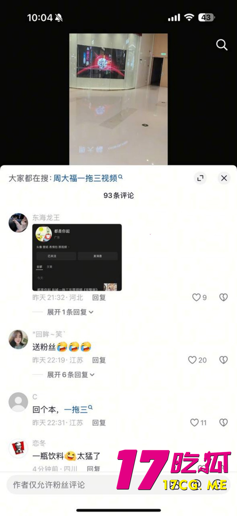 DM_20251216232155_017_副本.jpg DM_20251216232155_017_副本.jpg