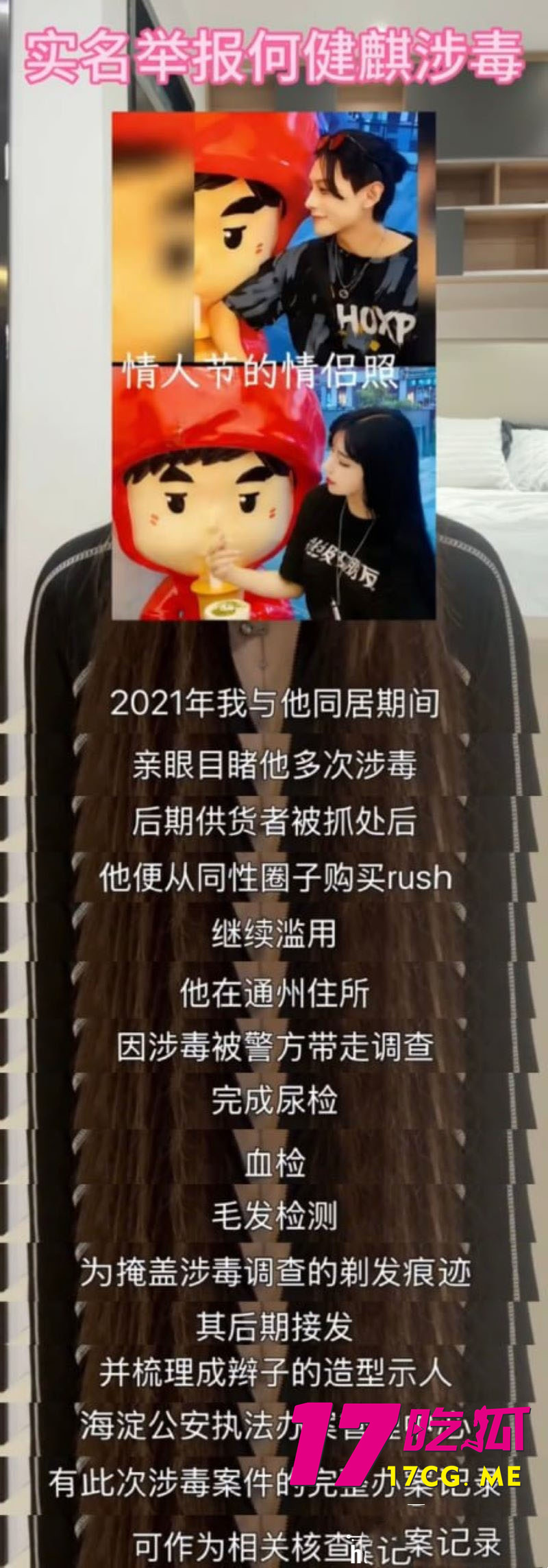 DM_20260129140503_012_副本.jpg DM_20260129140503_012_副本.jpg