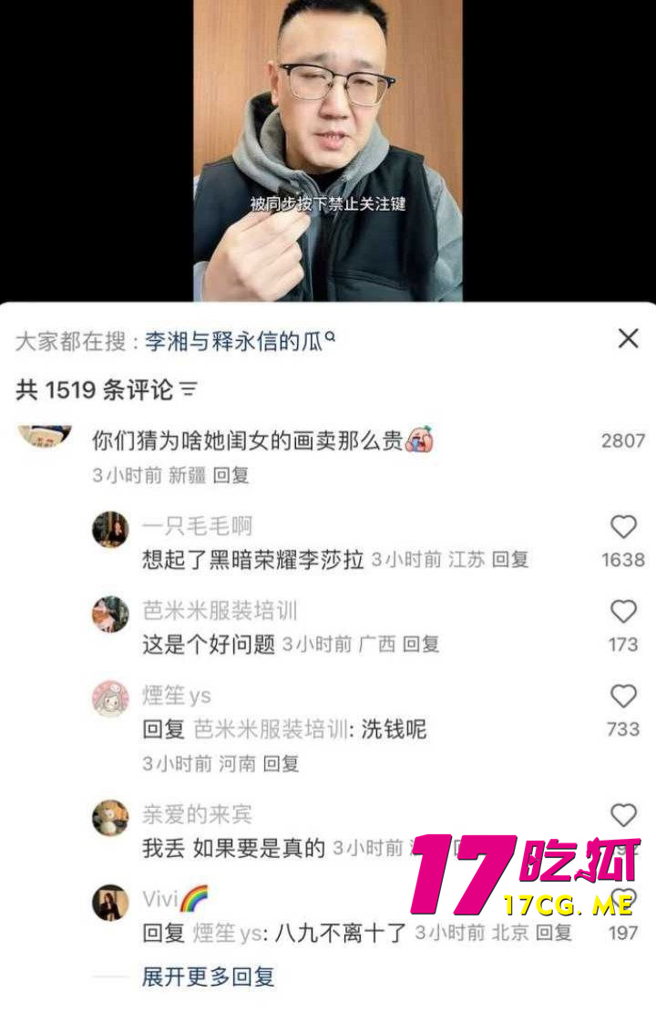 photo_6_2026-01-19_16-32-18.jpg photo_6_2026-01-19_16-32-18.jpg