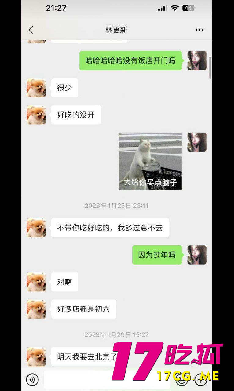 photo_18_2026-01-05_00-41-52.jpg photo_18_2026-01-05_00-41-52.jpg