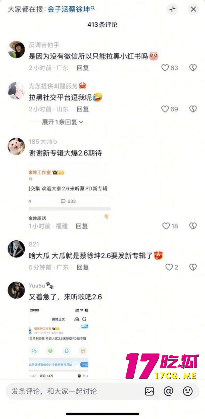 DM_20260129195255_032_副本.jpg DM_20260129195255_032_副本.jpg