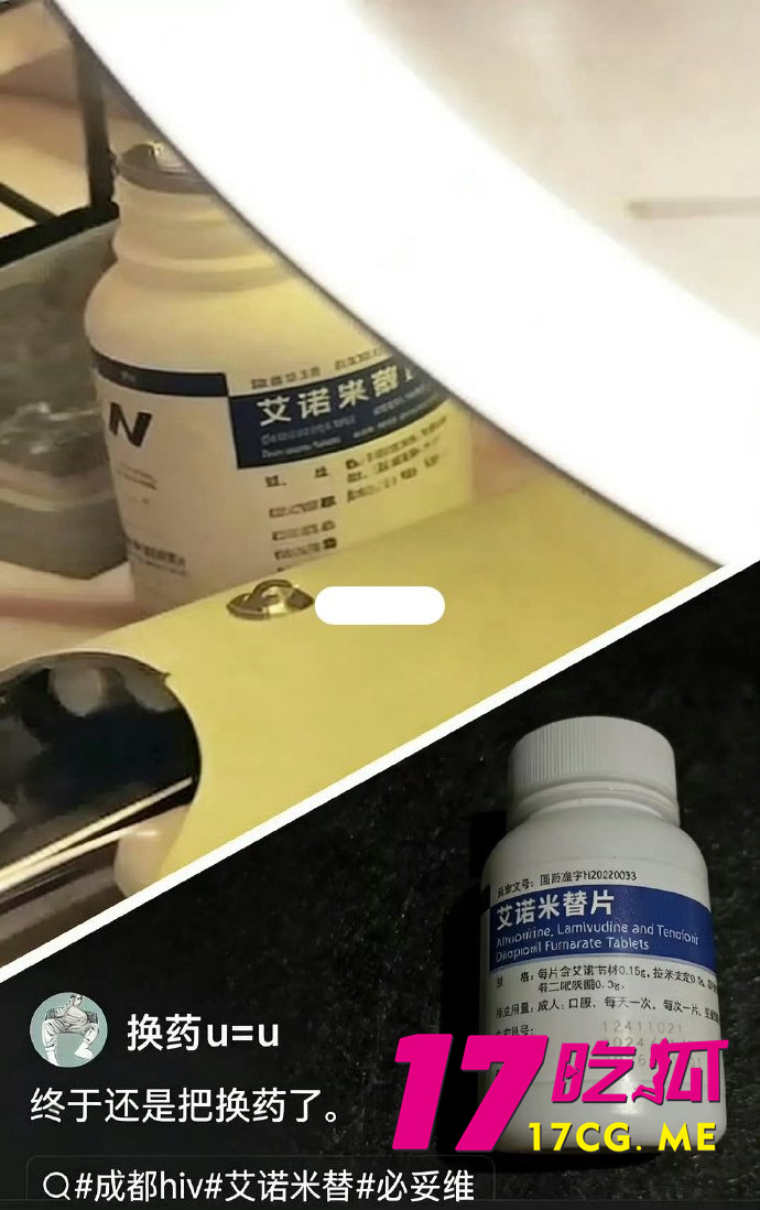 photo_24_2026-01-14_08-03-12.jpg photo_24_2026-01-14_08-03-12.jpg