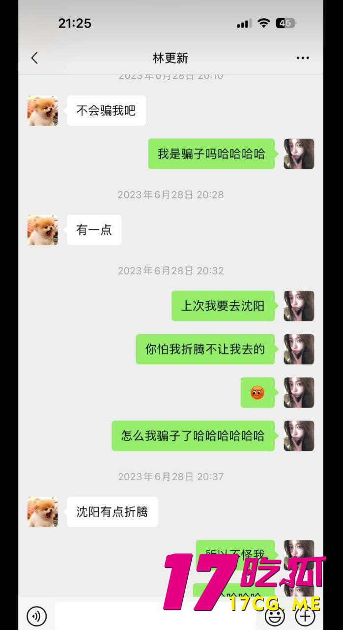 photo_11_2026-01-05_00-41-52.jpg photo_11_2026-01-05_00-41-52.jpg