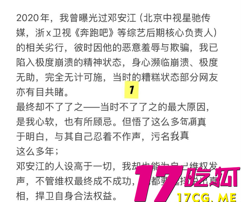 下载 (23)_副本.jpg 下载 (23)_副本.jpg