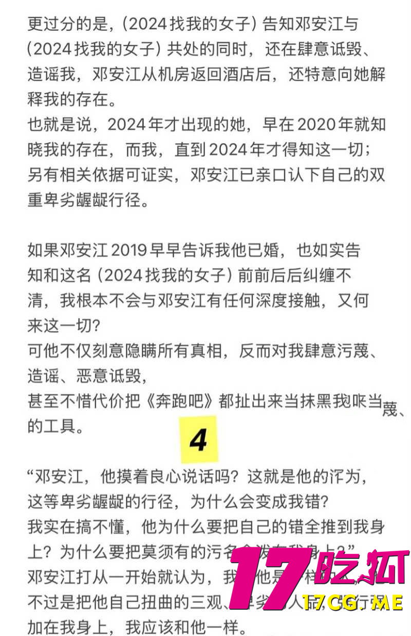 下载 (26)_副本.jpg 下载 (26)_副本.jpg