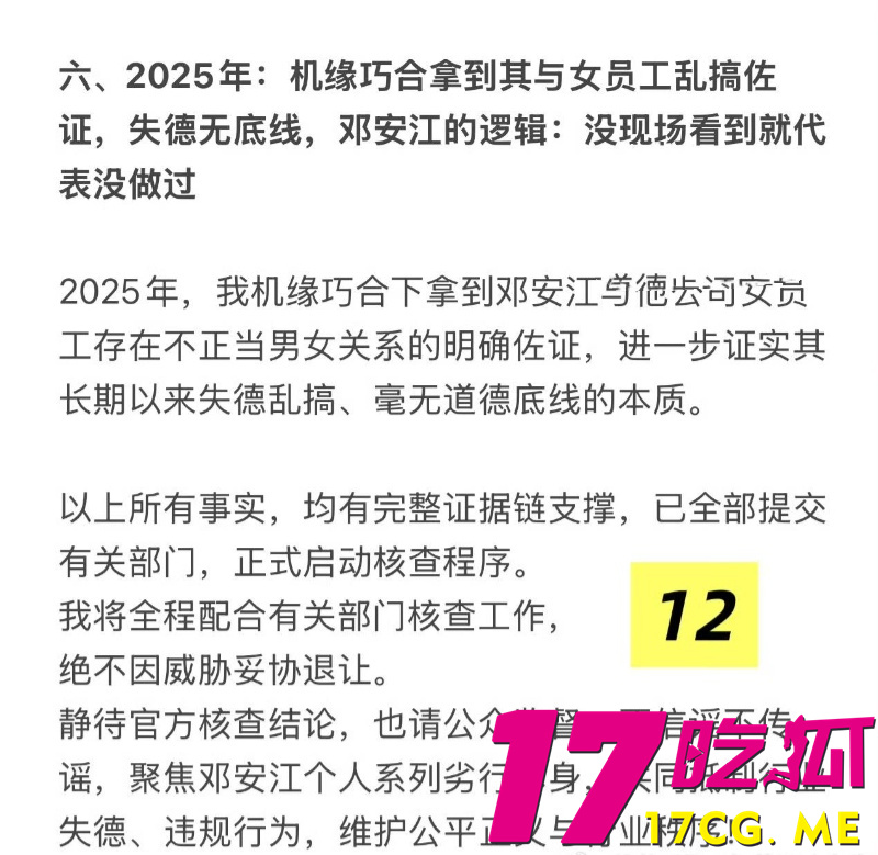 下载 (34)_副本.jpg 下载 (34)_副本.jpg