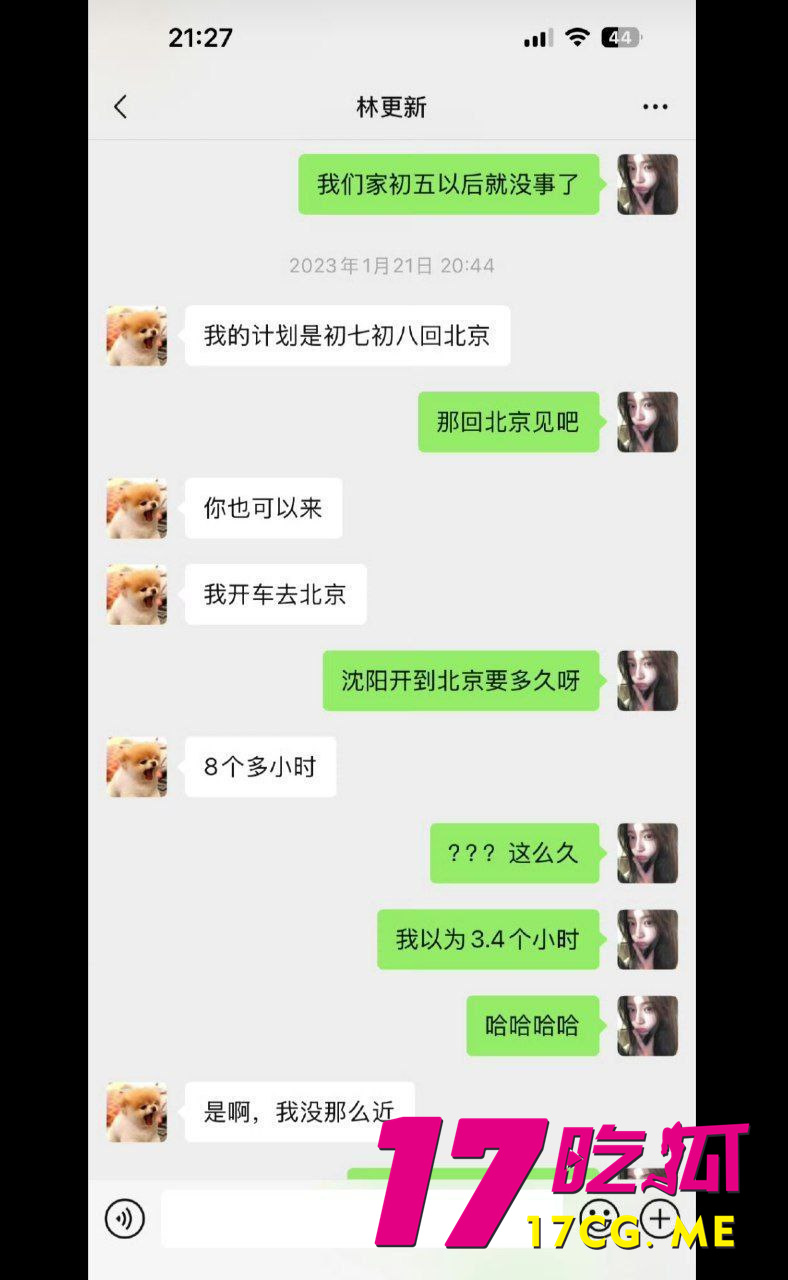 photo_24_2026-01-05_00-41-52.jpg photo_24_2026-01-05_00-41-52.jpg