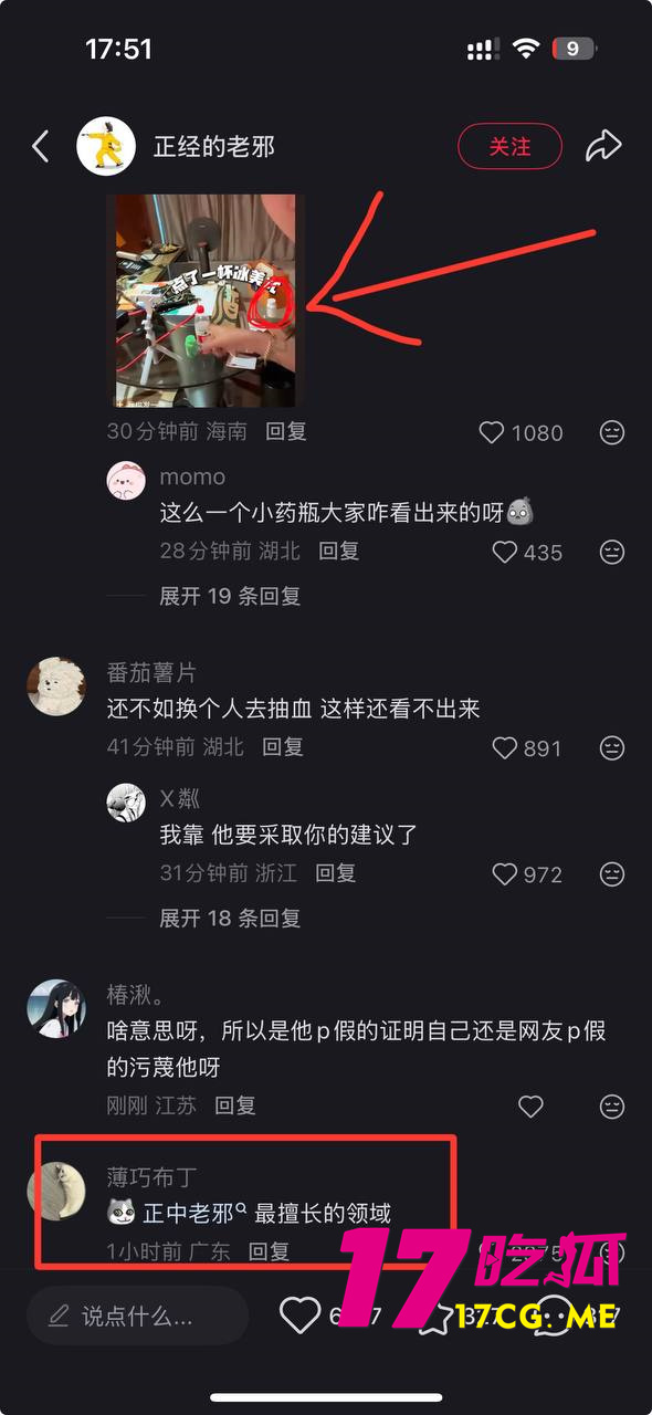 photo_3_2026-01-14_08-03-12.jpg photo_3_2026-01-14_08-03-12.jpg