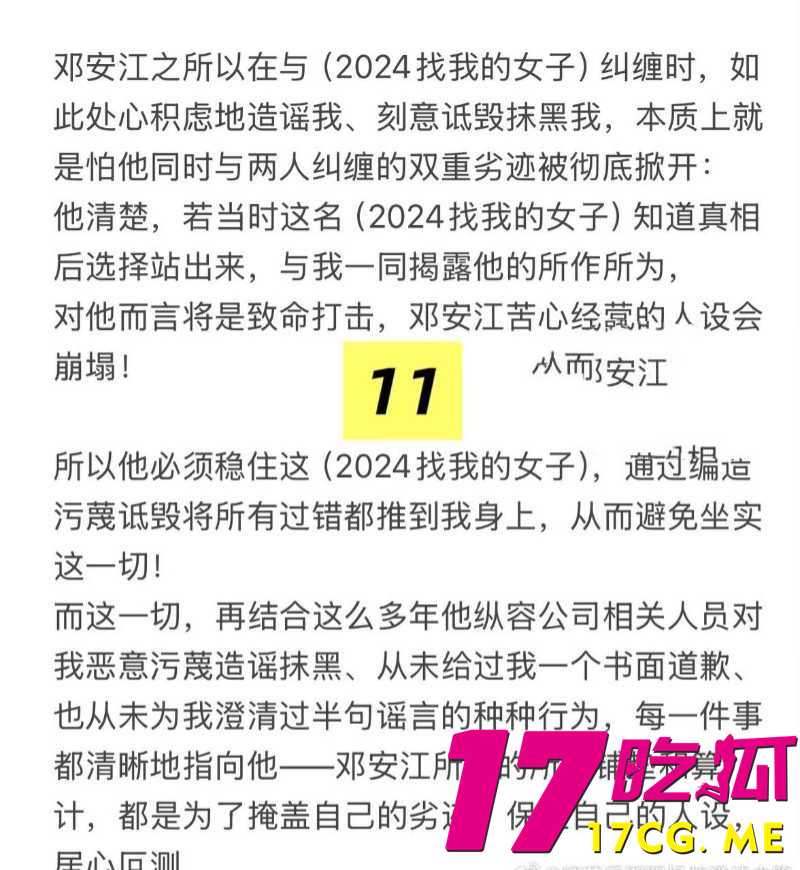 下载 (33)_副本.jpg 下载 (33)_副本.jpg