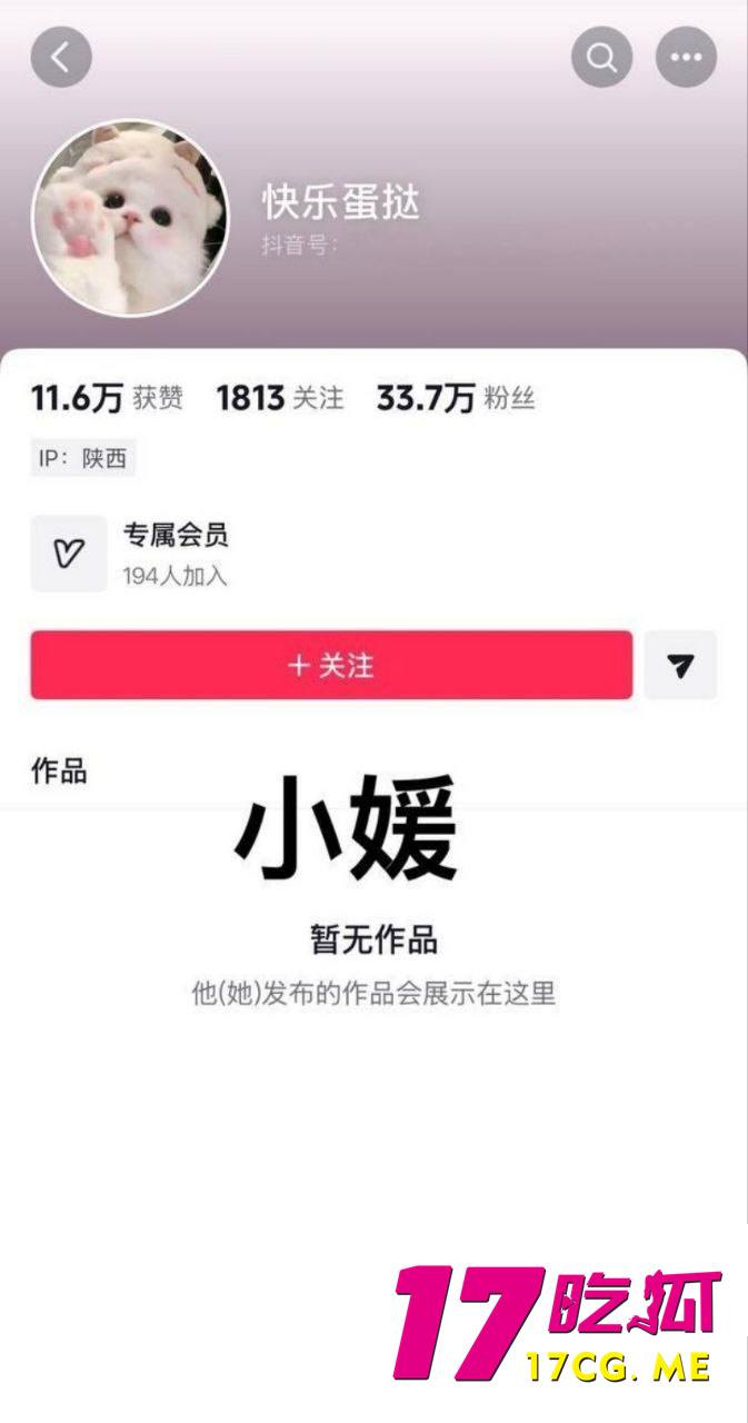 photo_18_2026-01-24_18-25-35_副本.jpg photo_18_2026-01-24_18-25-35_副本.jpg