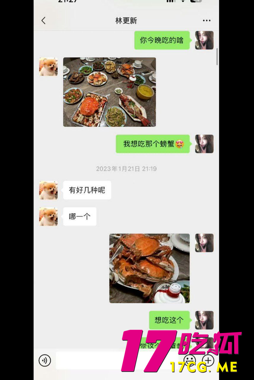 photo_16_2026-01-05_00-41-52.jpg photo_16_2026-01-05_00-41-52.jpg