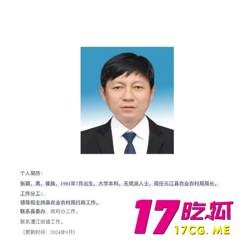 photo_8_2026-01-05_00-44-17.jpg photo_8_2026-01-05_00-44-17.jpg