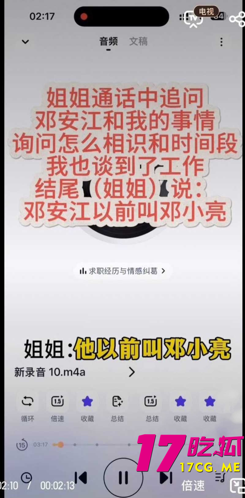 下载 (13)_副本.jpg 下载 (13)_副本.jpg