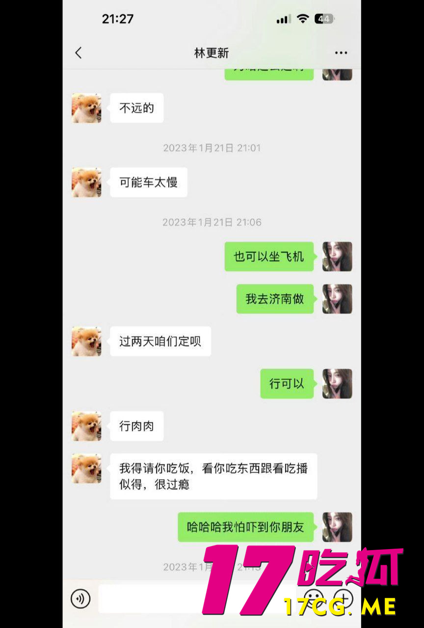 photo_17_2026-01-05_00-41-52.jpg photo_17_2026-01-05_00-41-52.jpg