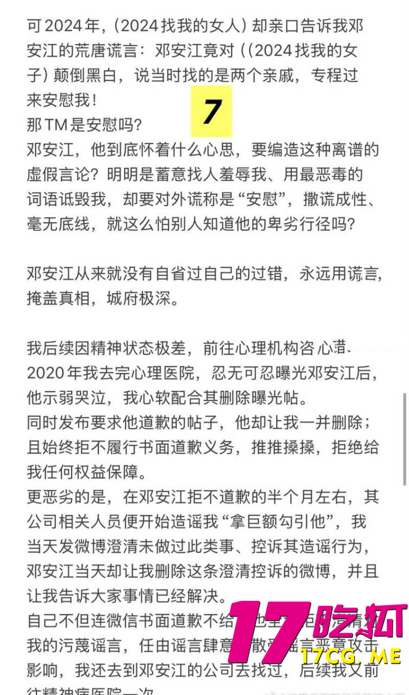 下载 (29)_副本.jpg 下载 (29)_副本.jpg