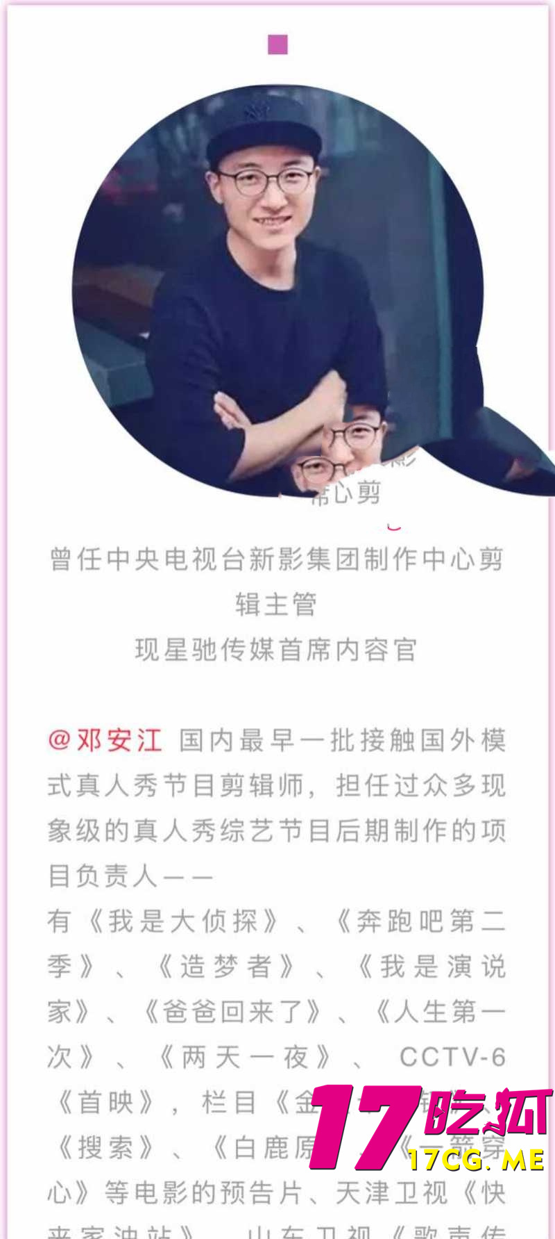 下载_副本.jpg 下载_副本.jpg