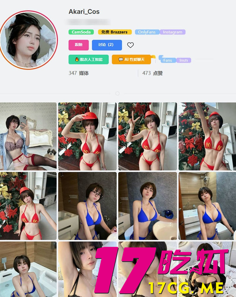 DM_20260110075205_001_副本.jpg DM_20260110075205_001_副本.jpg