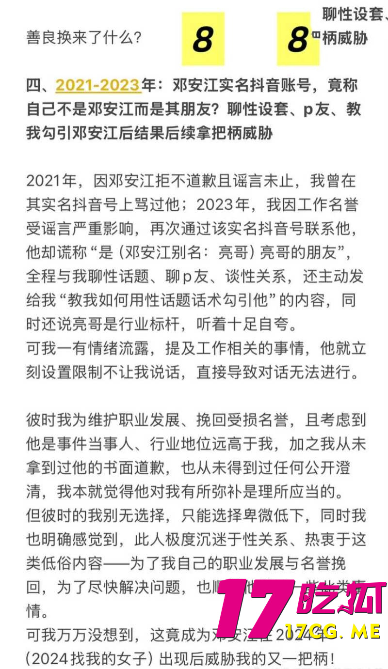 下载 (30)_副本.jpg 下载 (30)_副本.jpg