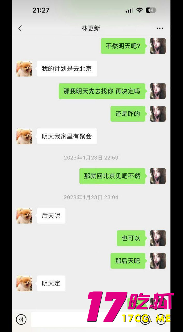 photo_27_2026-01-05_00-41-52.jpg photo_27_2026-01-05_00-41-52.jpg