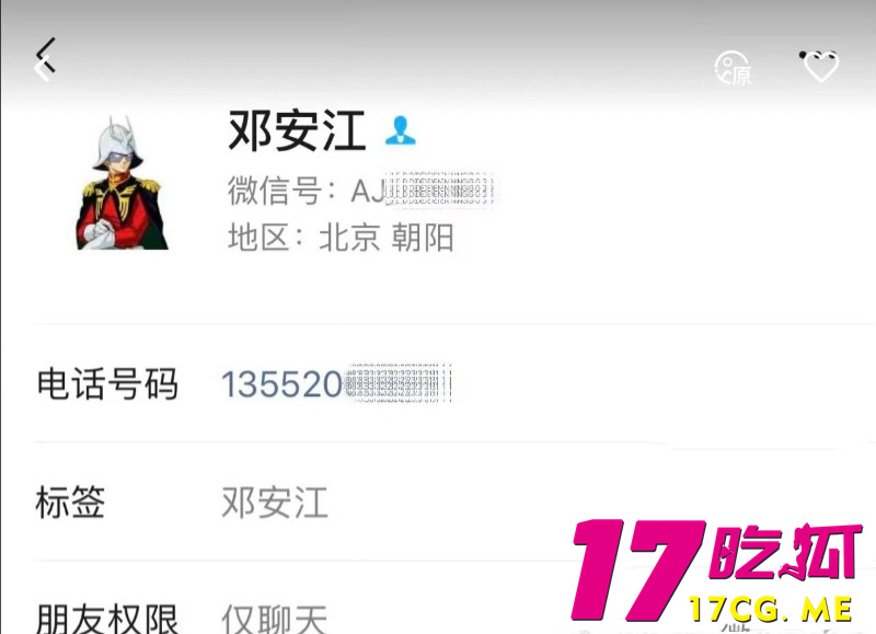 下载 (1)_副本.jpg 下载 (1)_副本.jpg