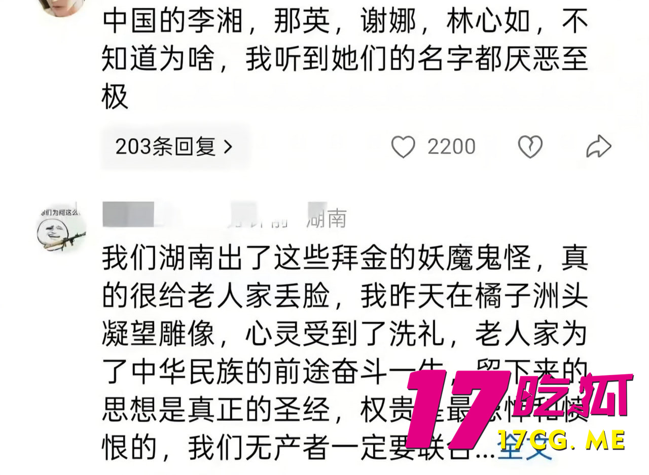 photo_15_2026-01-19_16-32-18.jpg photo_15_2026-01-19_16-32-18.jpg