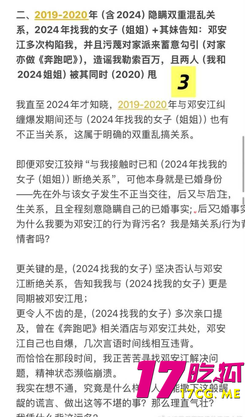 下载 (25)_副本.jpg 下载 (25)_副本.jpg