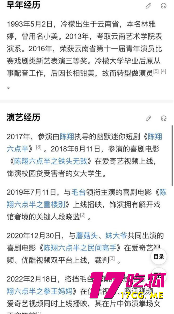 photo_3_2026-01-21_18-03-04.jpg photo_3_2026-01-21_18-03-04.jpg