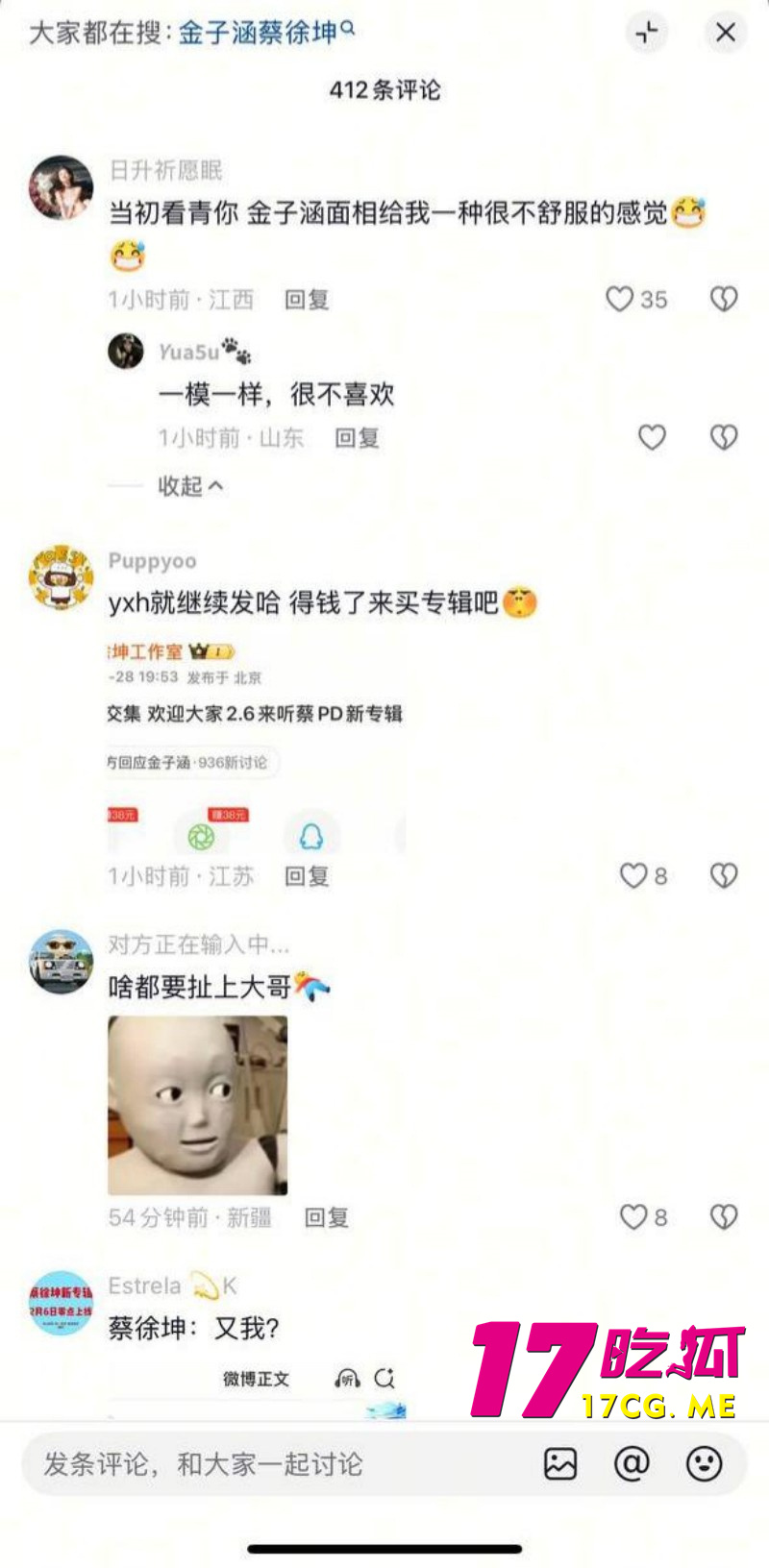 DM_20260129195255_033_副本.jpg DM_20260129195255_033_副本.jpg