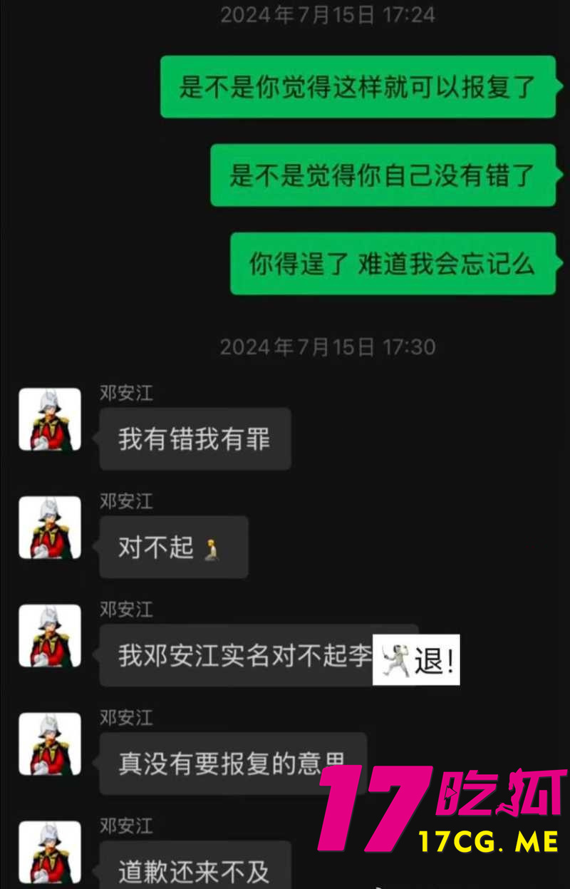 下载 (17)_副本.jpg 下载 (17)_副本.jpg