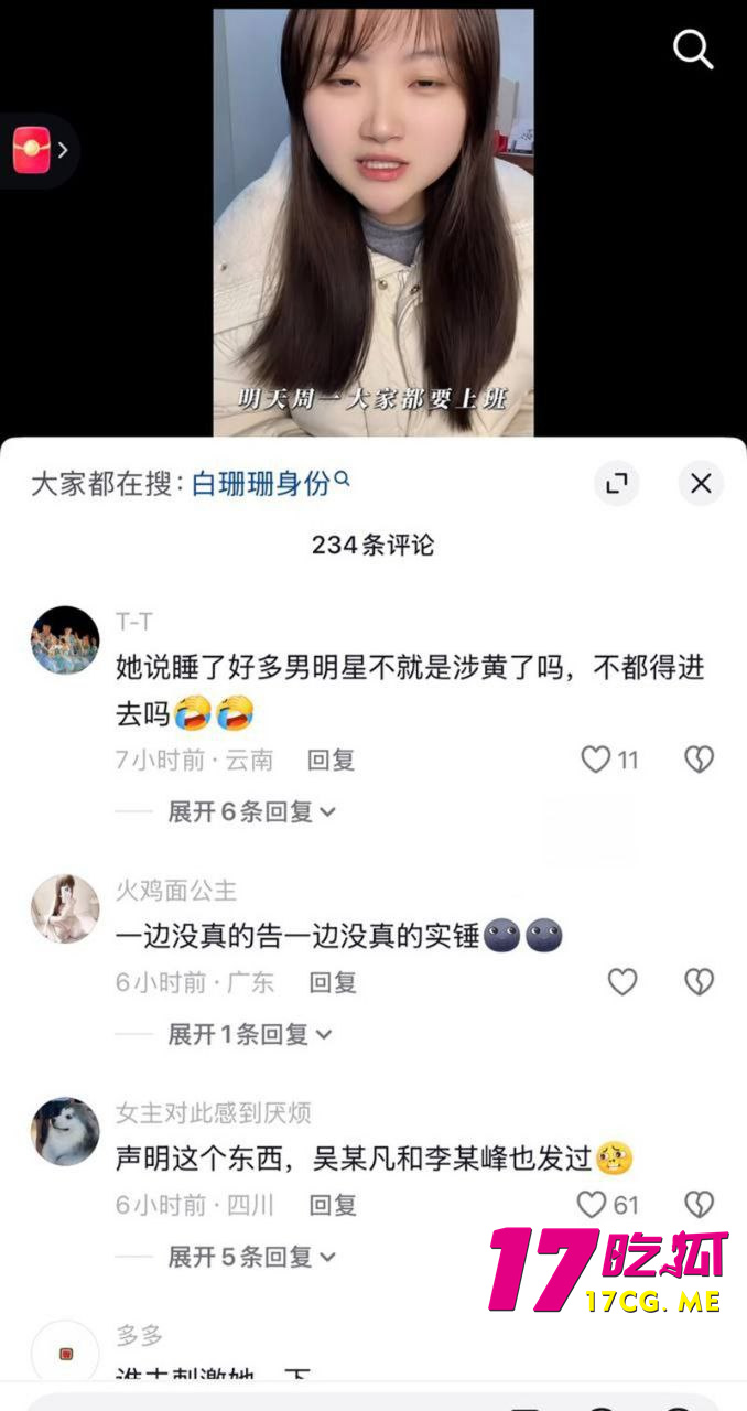 photo_23_2026-01-21_18-05-36.jpg photo_23_2026-01-21_18-05-36.jpg