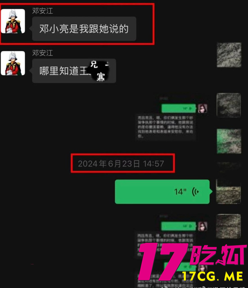 下载 (38)_副本.jpg 下载 (38)_副本.jpg