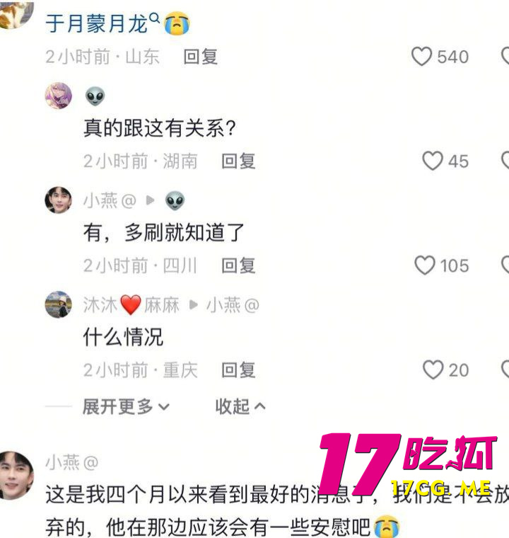 photo_5_2026-01-19_16-32-18.jpg photo_5_2026-01-19_16-32-18.jpg