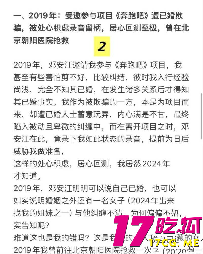 下载 (24)_副本.jpg 下载 (24)_副本.jpg