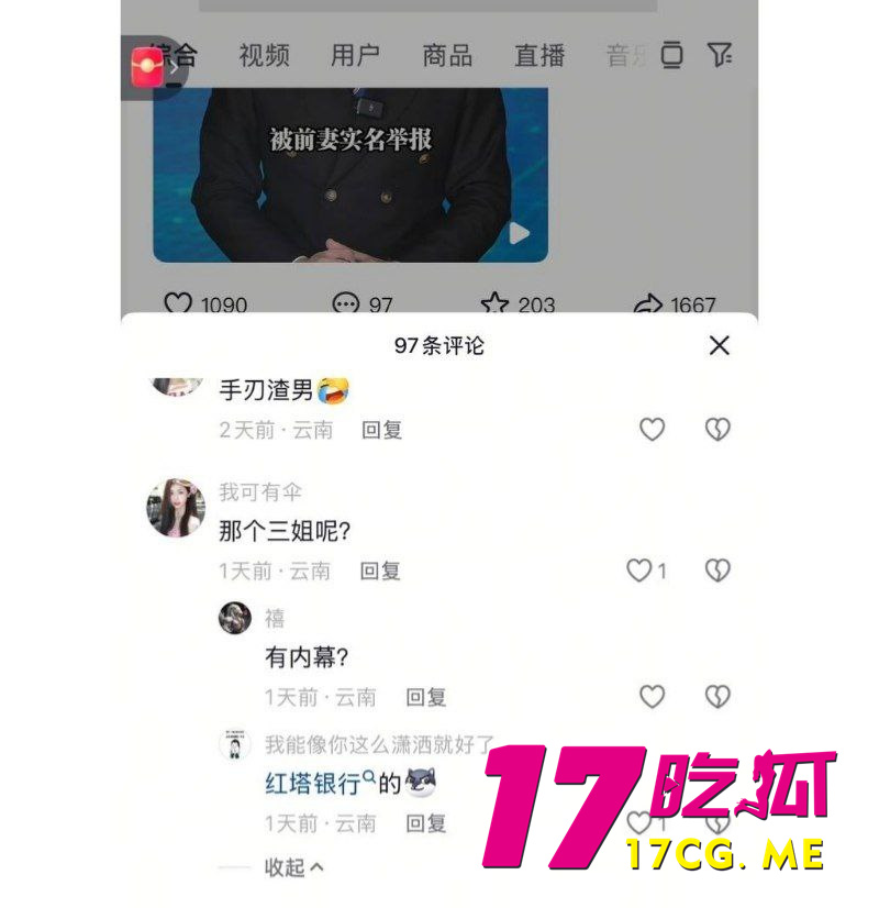 photo_3_2026-01-05_00-44-17.jpg photo_3_2026-01-05_00-44-17.jpg