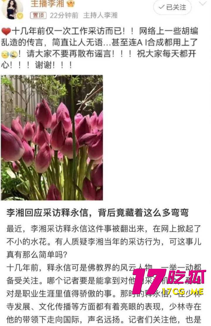 photo_12_2026-01-19_16-32-18.jpg photo_12_2026-01-19_16-32-18.jpg