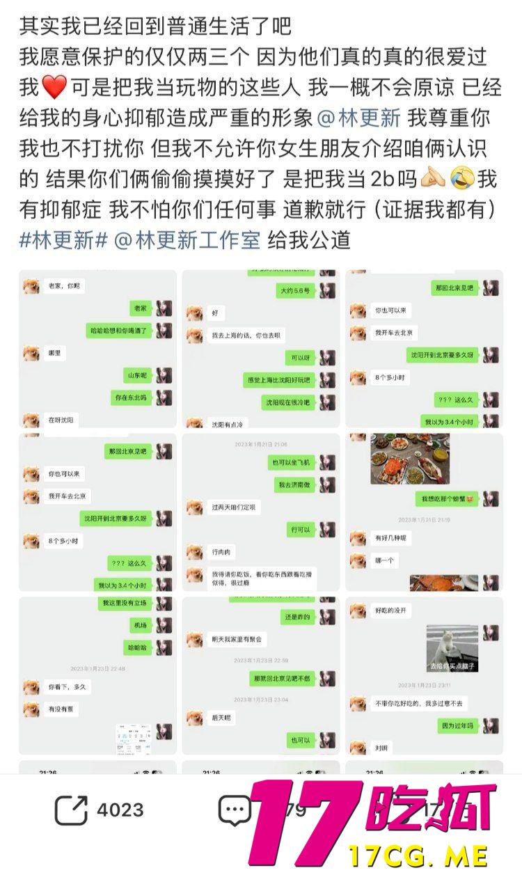 photo_8_2026-01-05_00-41-52.jpg photo_8_2026-01-05_00-41-52.jpg