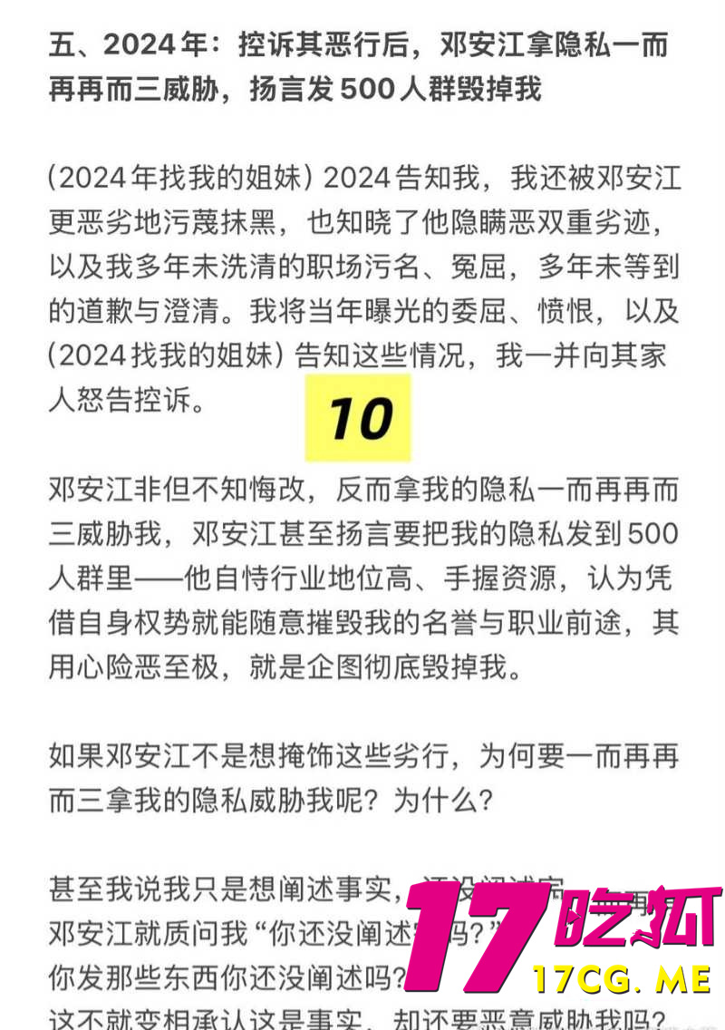 下载 (32)_副本.jpg 下载 (32)_副本.jpg