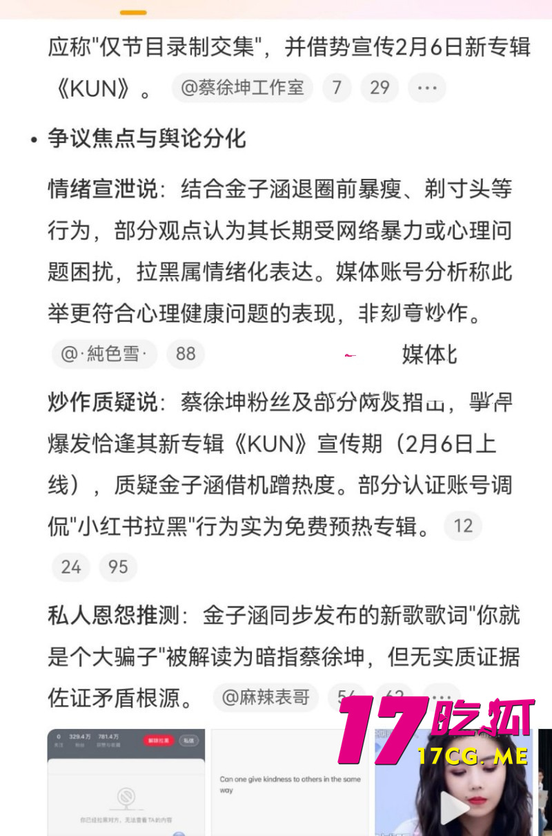 DM_20260129195255_027_副本.jpg DM_20260129195255_027_副本.jpg