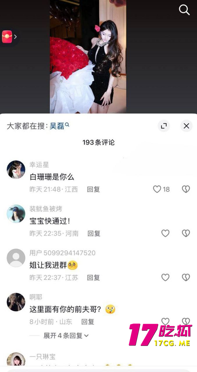 photo_25_2026-01-21_18-05-36.jpg photo_25_2026-01-21_18-05-36.jpg