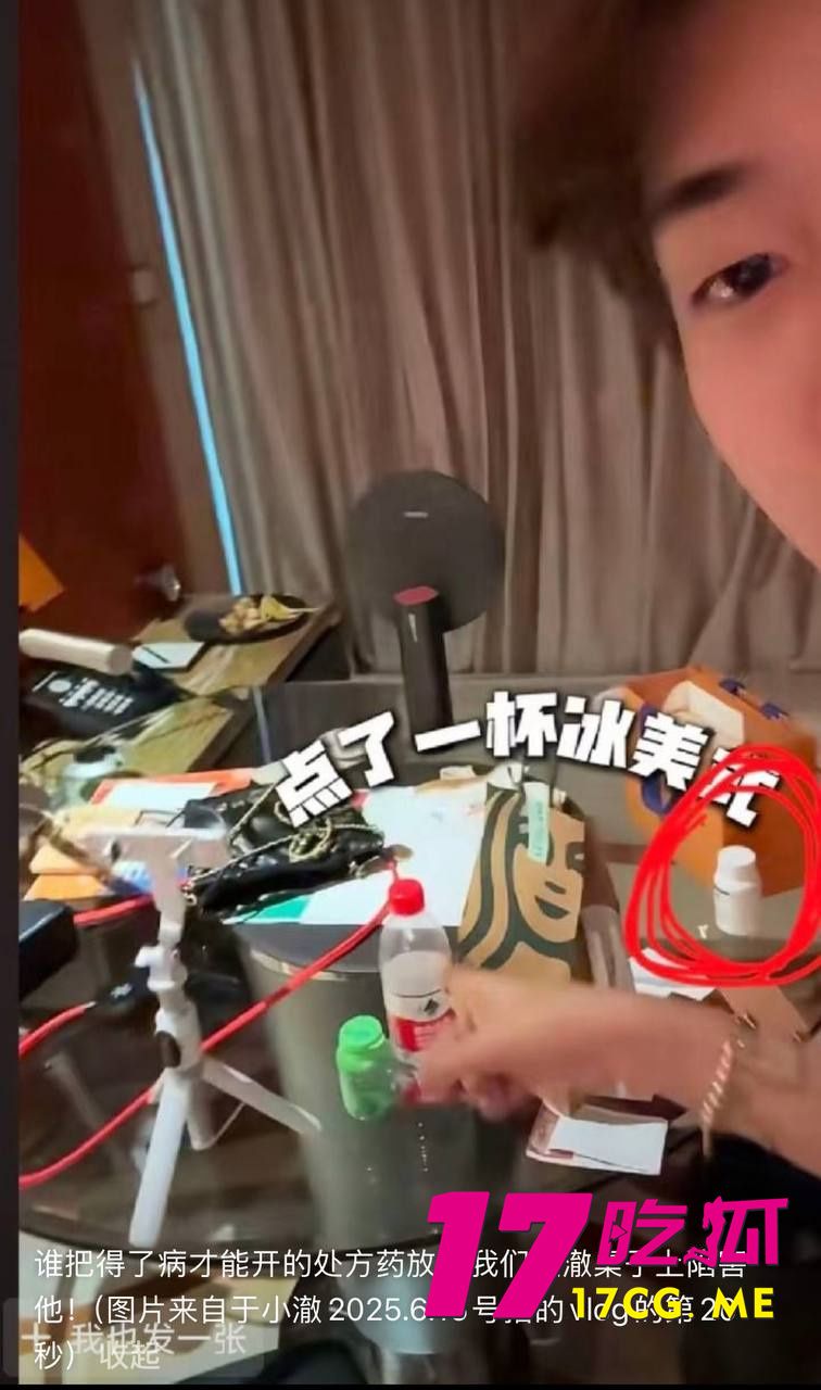 photo_20_2026-01-14_08-03-12.jpg photo_20_2026-01-14_08-03-12.jpg