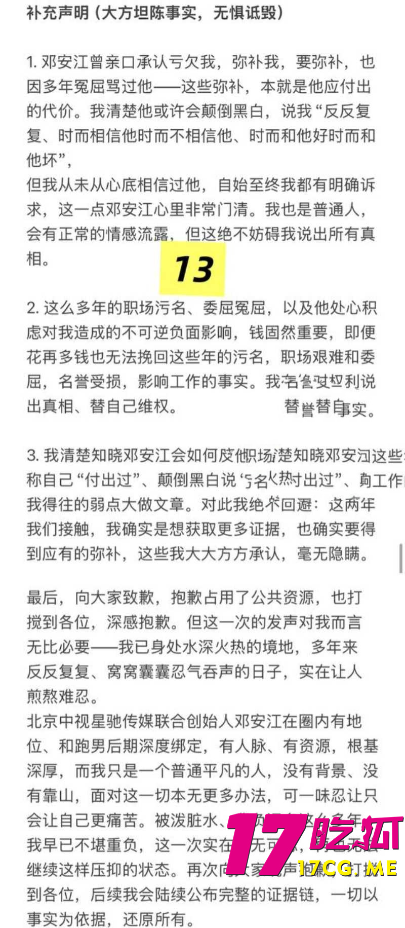 下载 (35)_副本.jpg 下载 (35)_副本.jpg