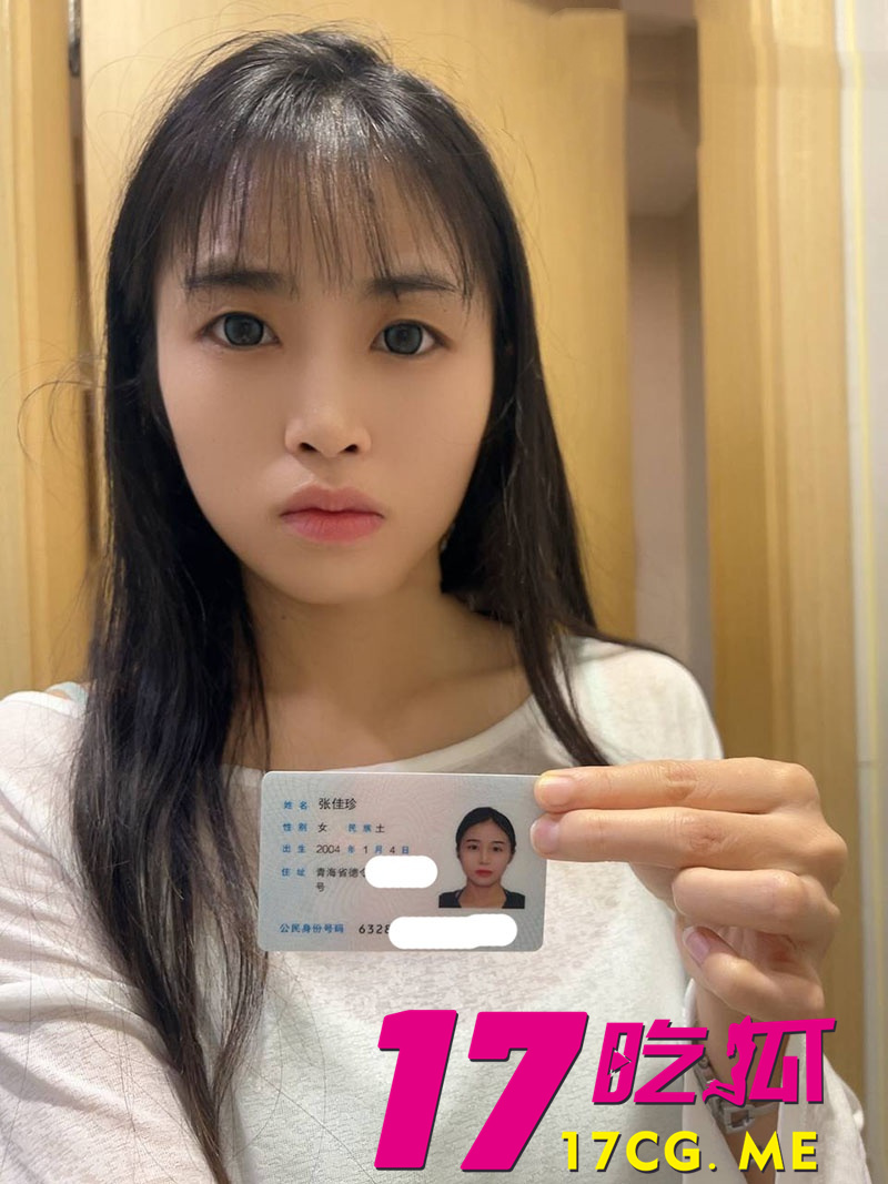 DM_20260106022527_004_副本.jpg DM_20260106022527_004_副本.jpg