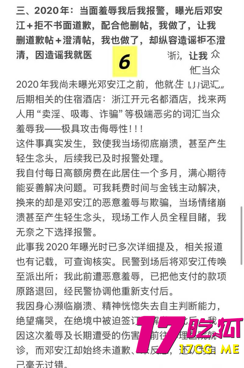 下载 (28)_副本.jpg 下载 (28)_副本.jpg