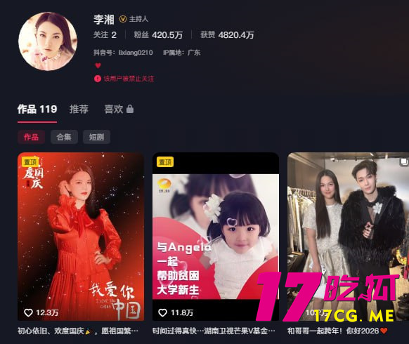 photo_2_2026-01-19_16-32-18.jpg photo_2_2026-01-19_16-32-18.jpg